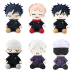 Jujutsu Kaisen - Plush